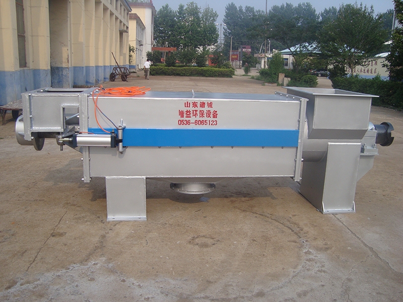 河北节能造纸机械厂家