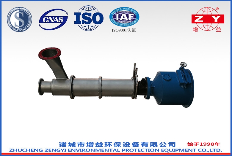 浙江专业造纸工业废水处理厂家