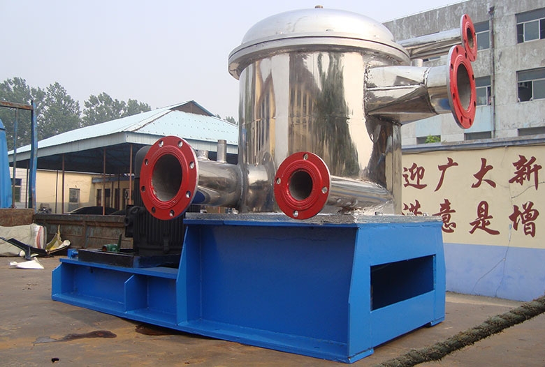 陕西节能造纸生产设备厂