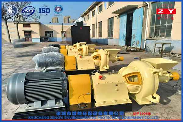 餐厨垃圾磨浆机